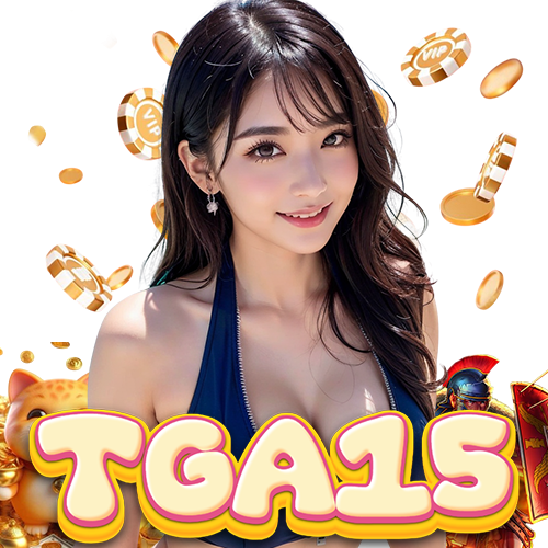 tga15 เว็บตรง