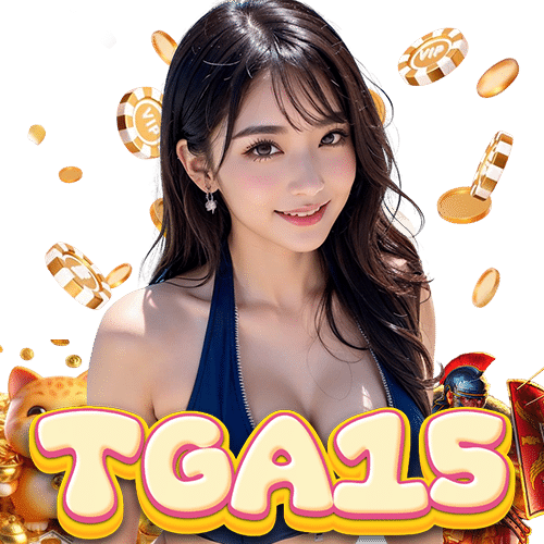 tga15 เว็บตรง